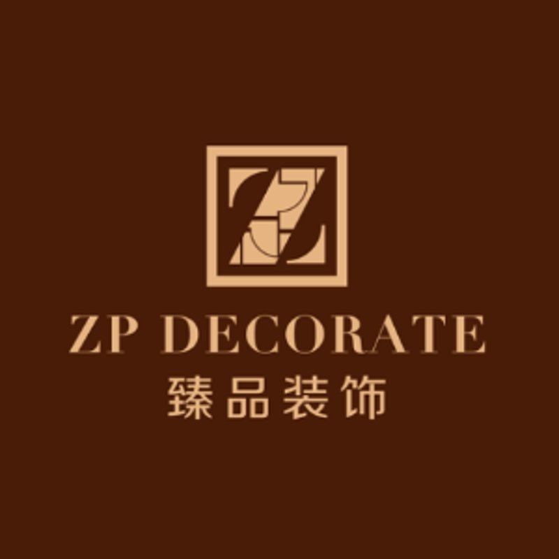 淄博装修公司哪家强？口碑排行揭晓！